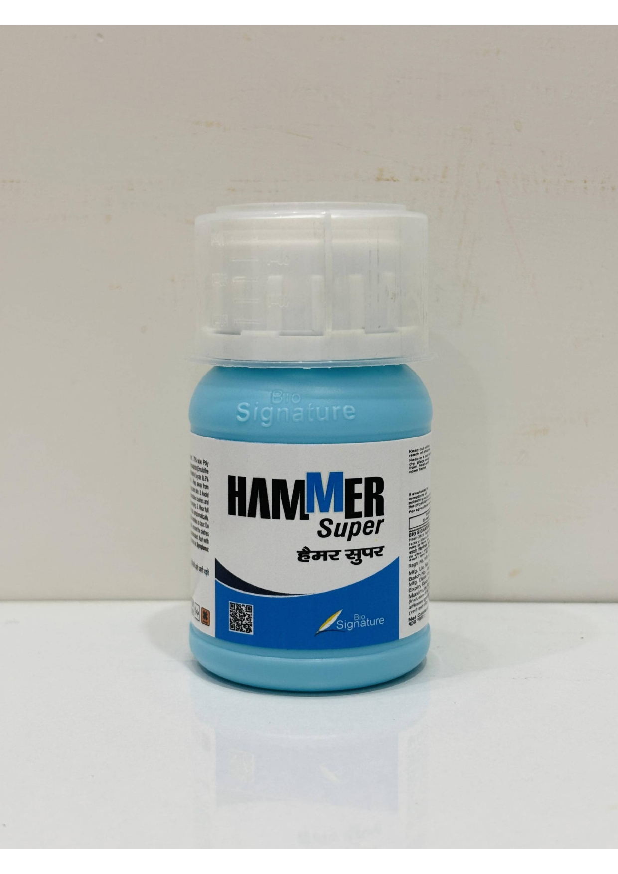 Hammer Super